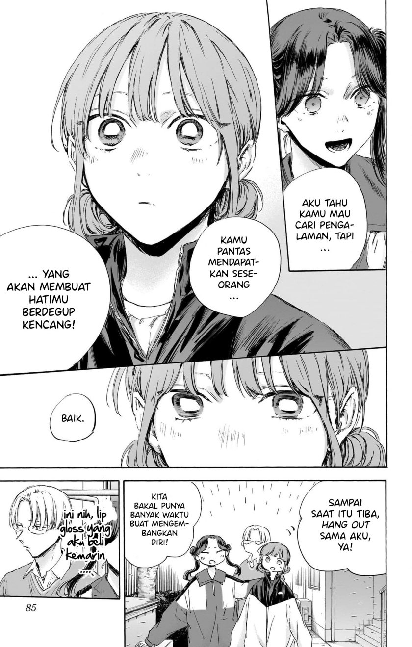 Ao no Hako Bab 112 halaman 18