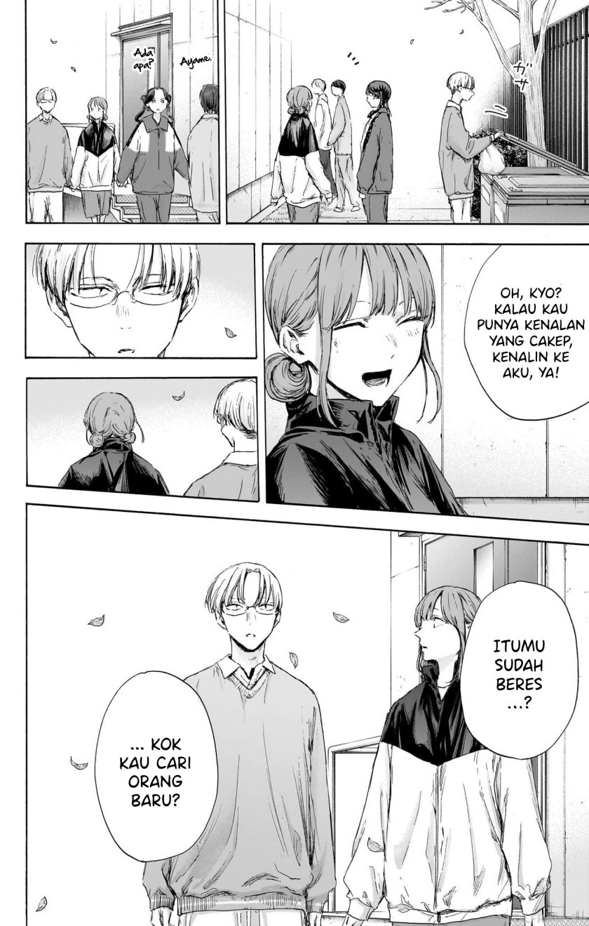 Ao no Hako Bab 112 halaman 19