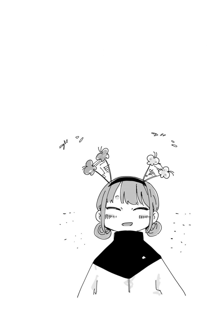 Ao no Hako Bab 112 halaman 21
