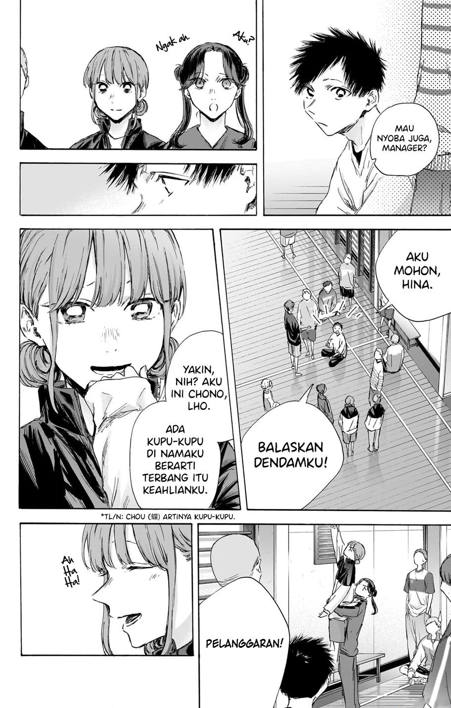Ao no Hako Bab 113 halaman 8