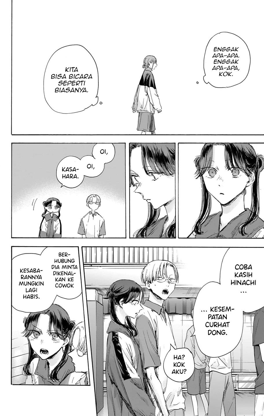 Ao no Hako Bab 113 halaman 10