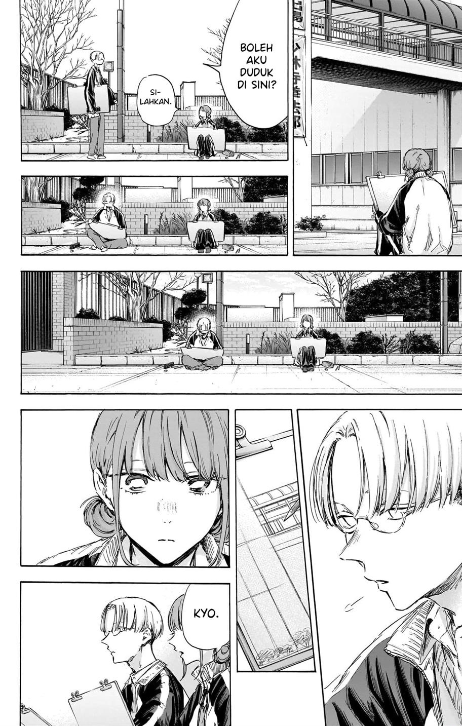 Ao no Hako Bab 113 halaman 12