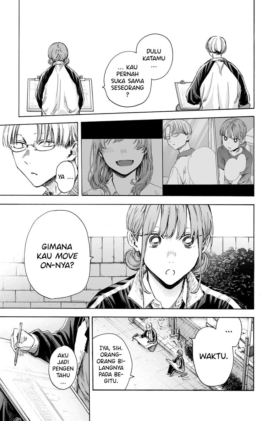 Ao no Hako Bab 113 halaman 13