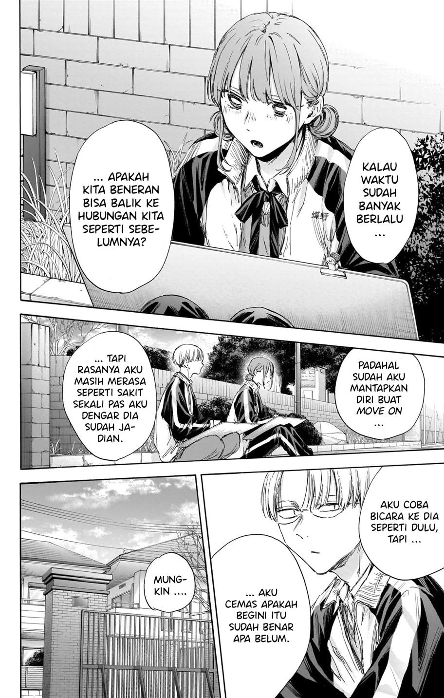 Ao no Hako Bab 113 halaman 14