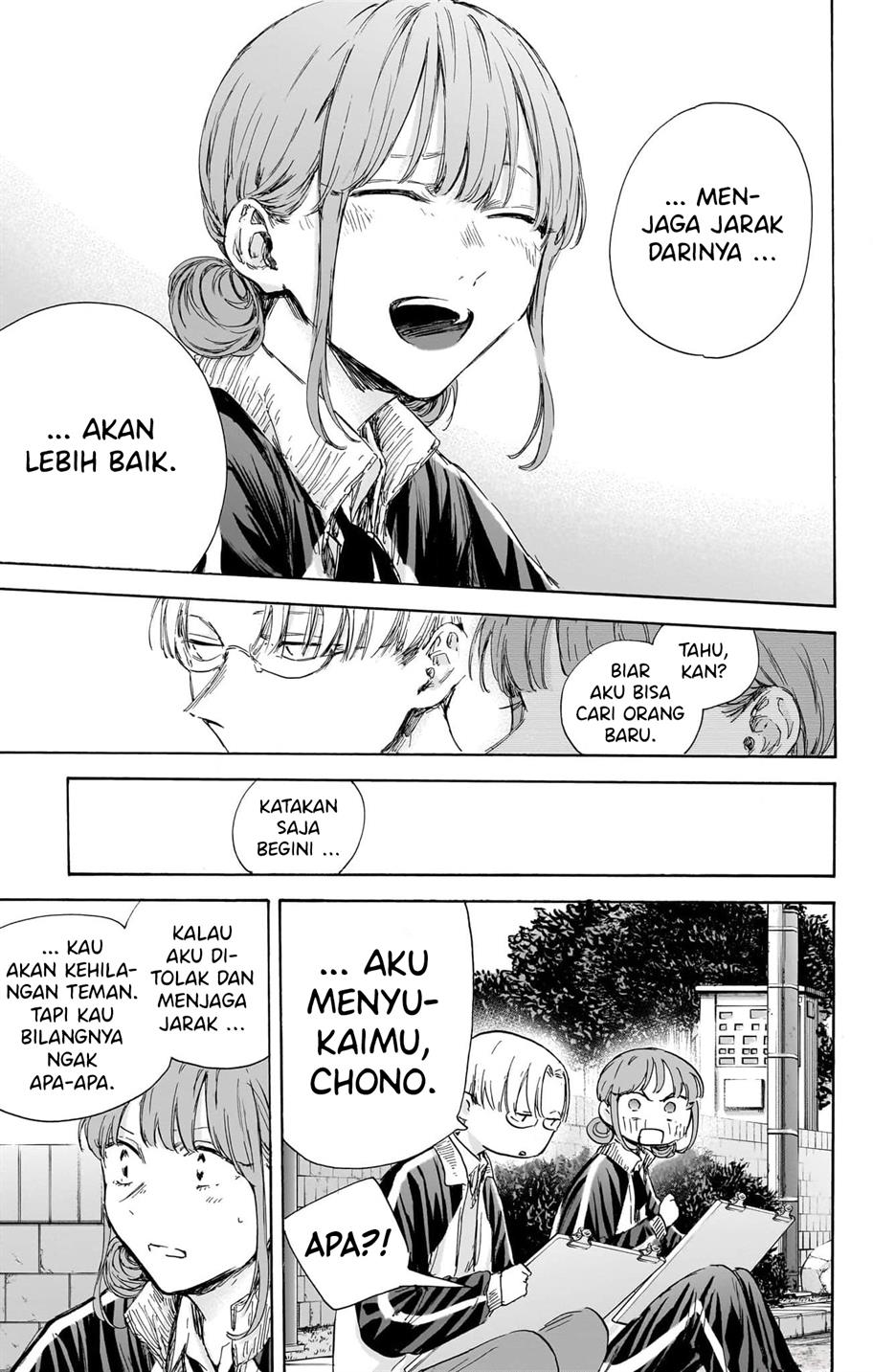 Ao no Hako Bab 113 halaman 15