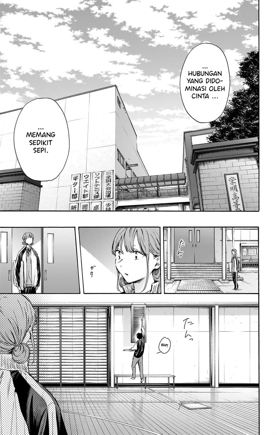 Ao no Hako Bab 113 halaman 19