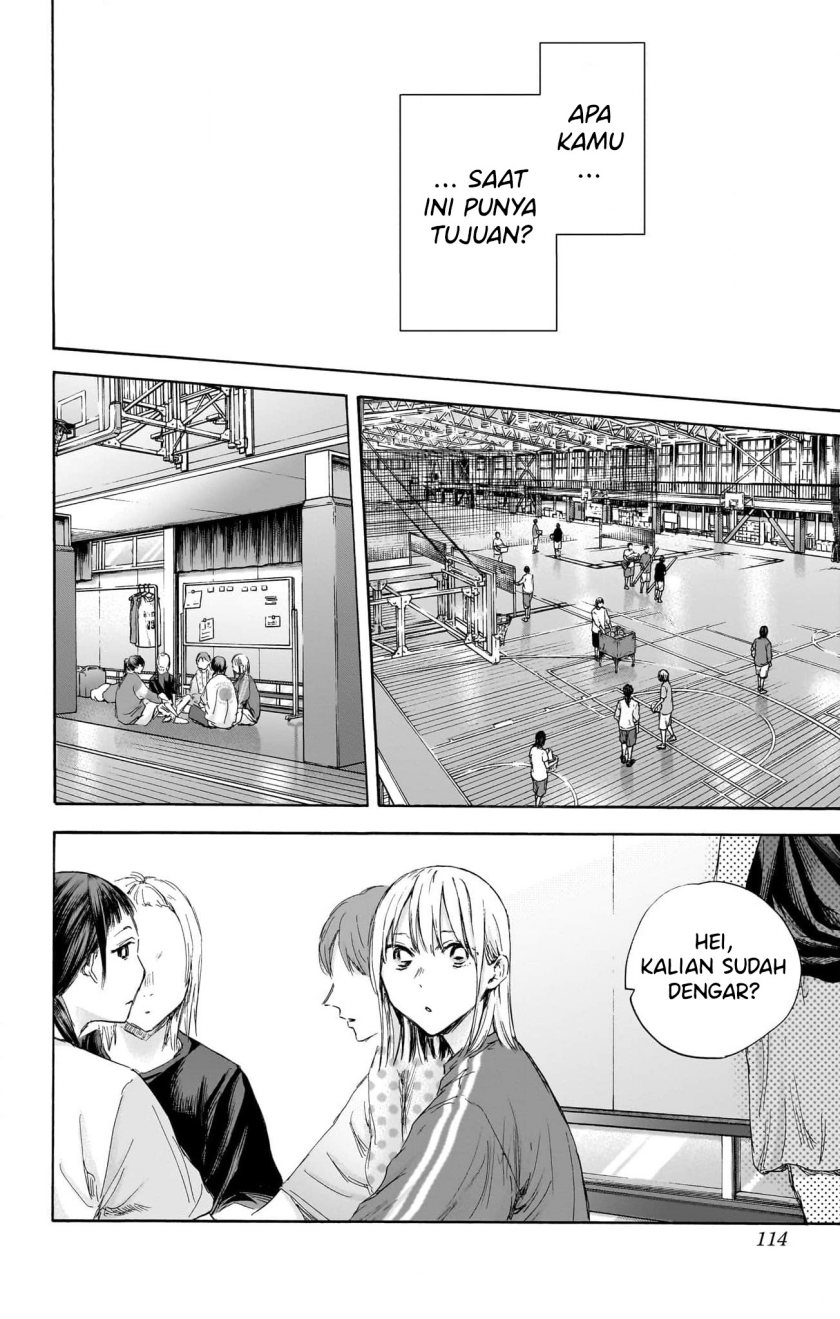 Ao no Hako chapter 114 halaman 3