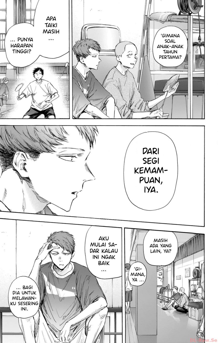 Ao no Hako chapter 114 halaman 12