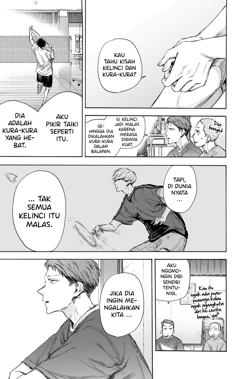 Ao no Hako chapter 114 halaman 14