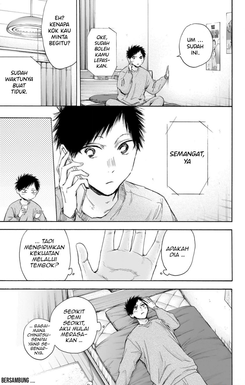 Ao no Hako chapter 114 halaman 20