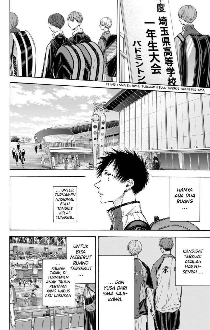 Ao no Hako chapter 115 halaman 3
