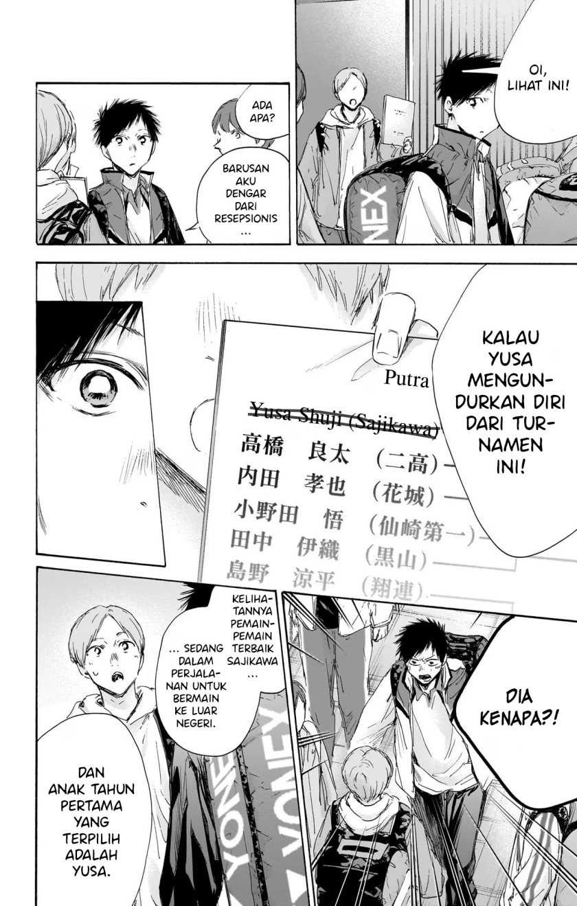 Ao no Hako chapter 115 halaman 5