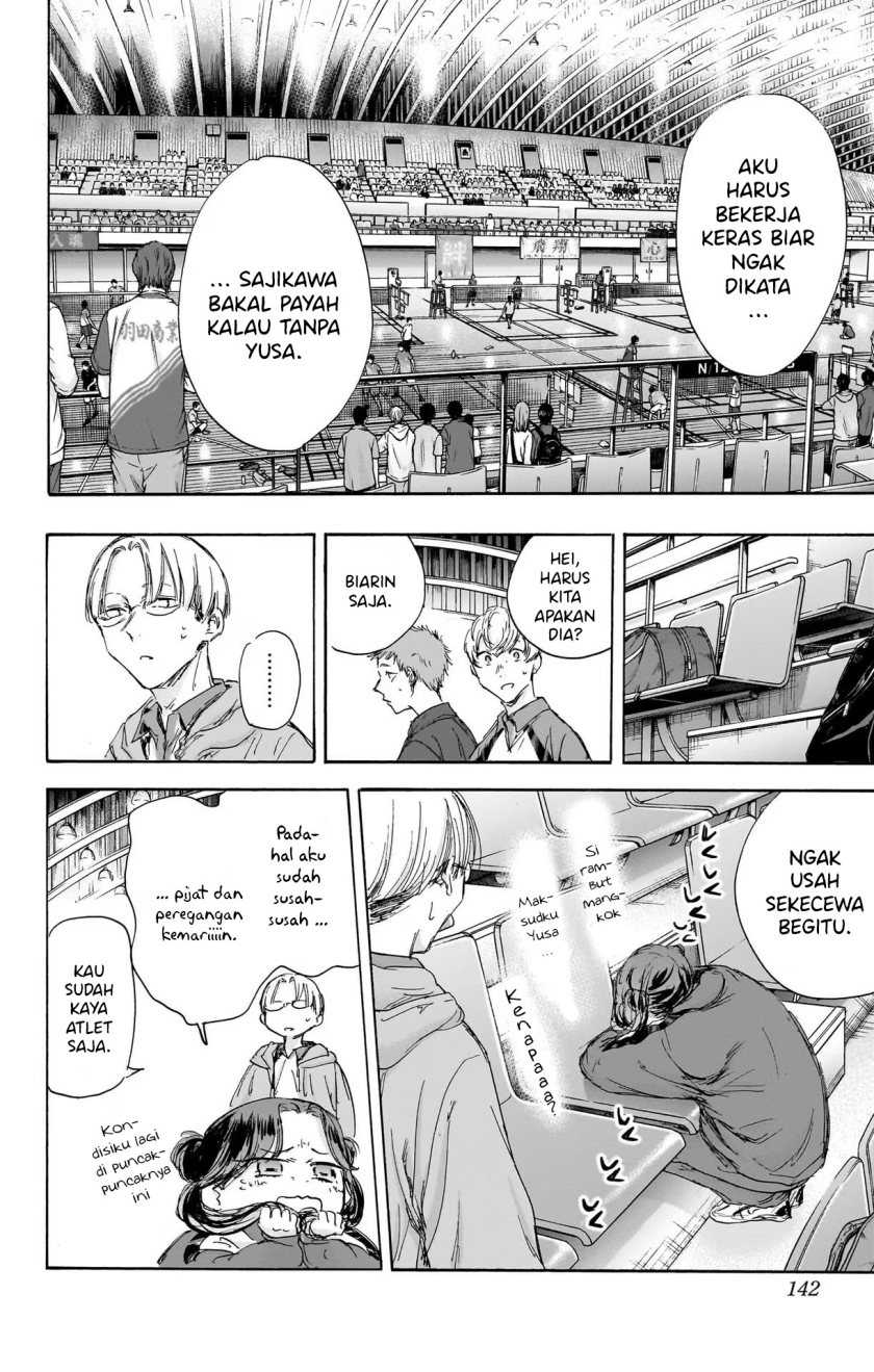 Ao no Hako chapter 115 halaman 11