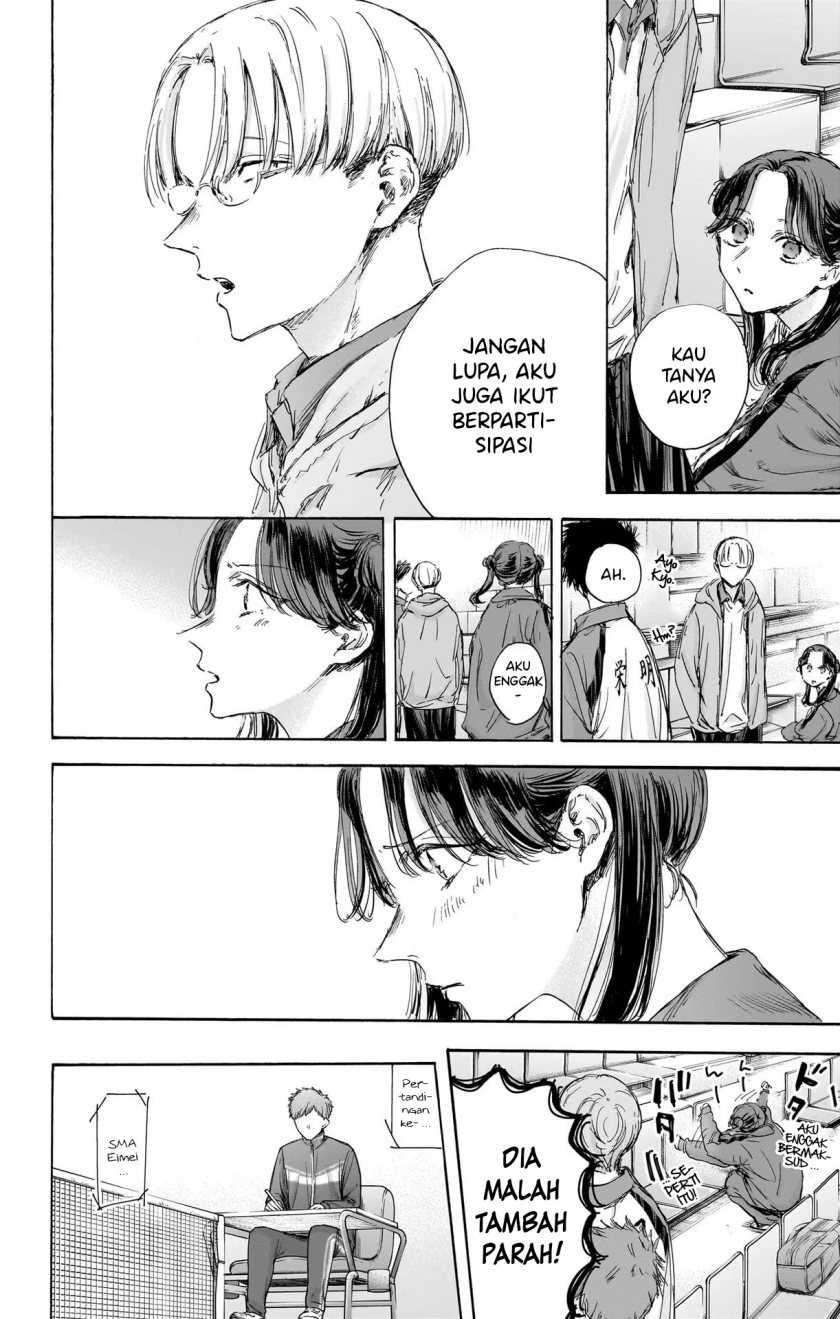 Ao no Hako chapter 115 halaman 13