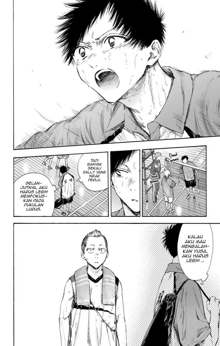 Ao no Hako chapter 115 halaman 15