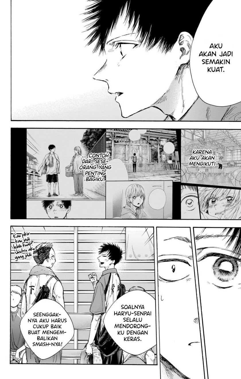 Ao no Hako chapter 115 halaman 17