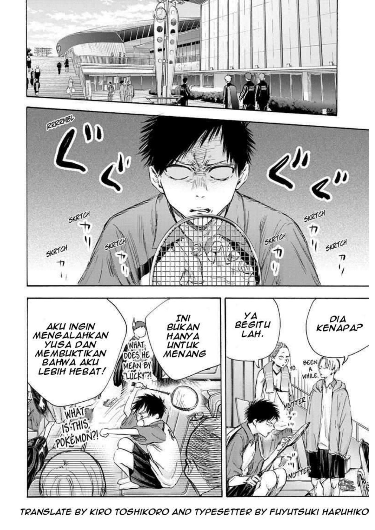 Ao no Hako Bab 116 halaman 2
