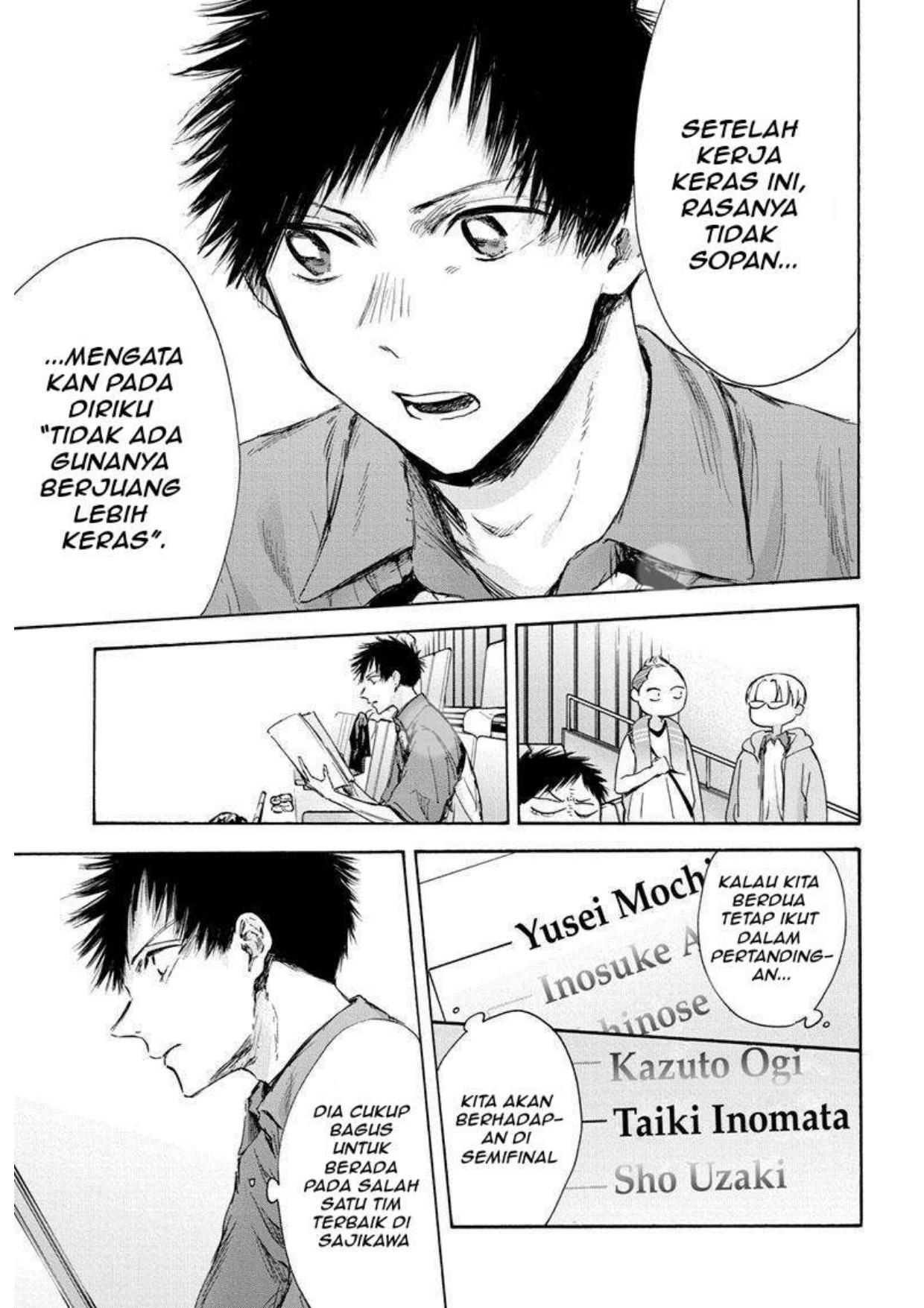 Ao no Hako Bab 116 halaman 3