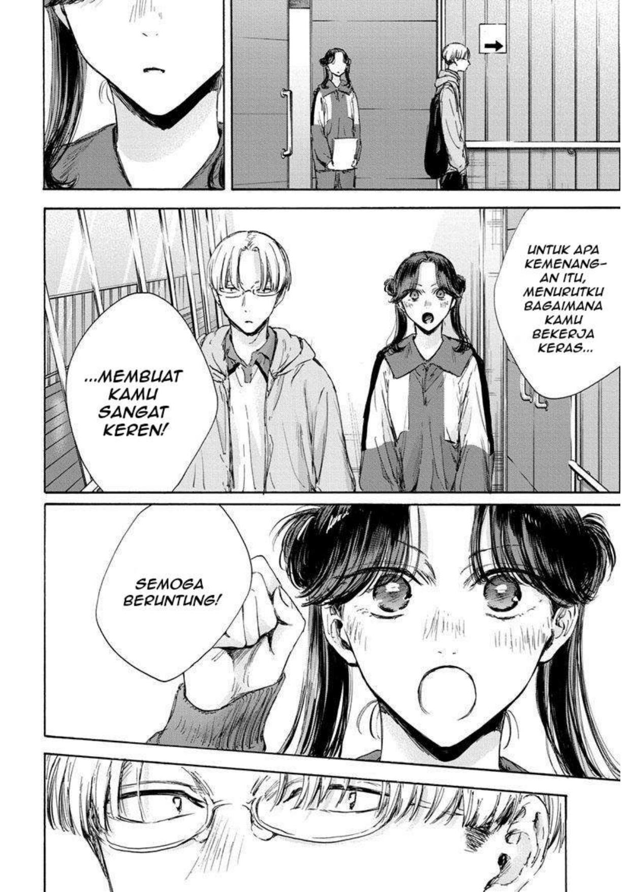 Ao no Hako Bab 116 halaman 8