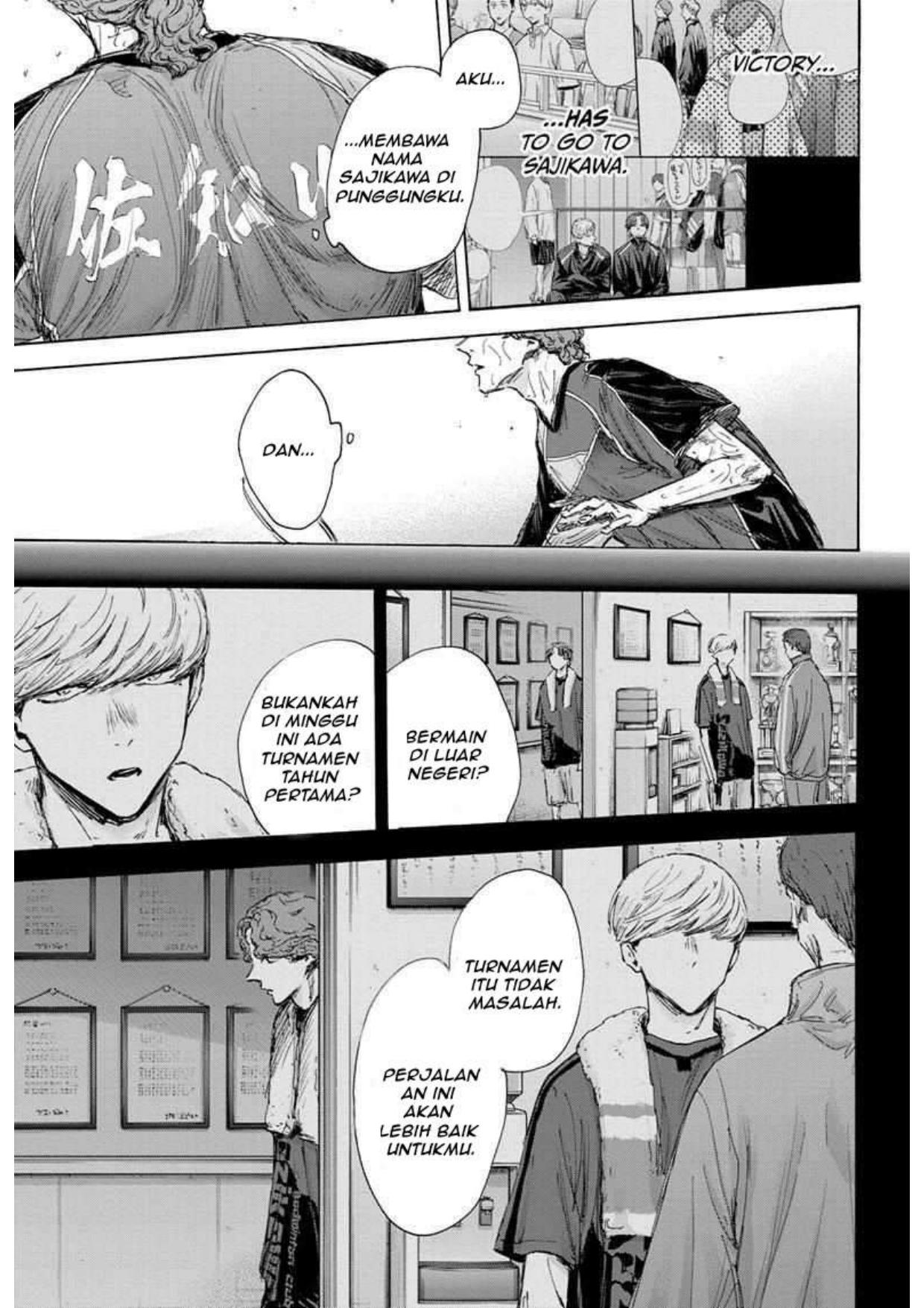 Ao no Hako chapter 117 halaman 3