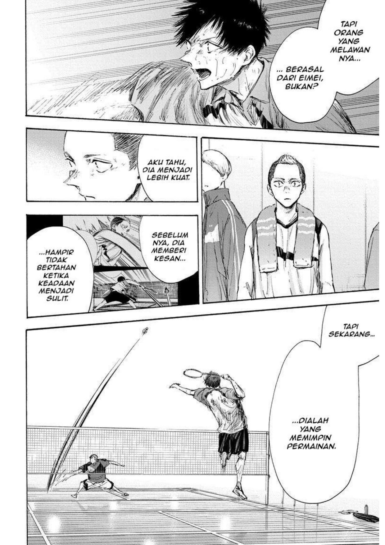 Ao no Hako chapter 117 halaman 6