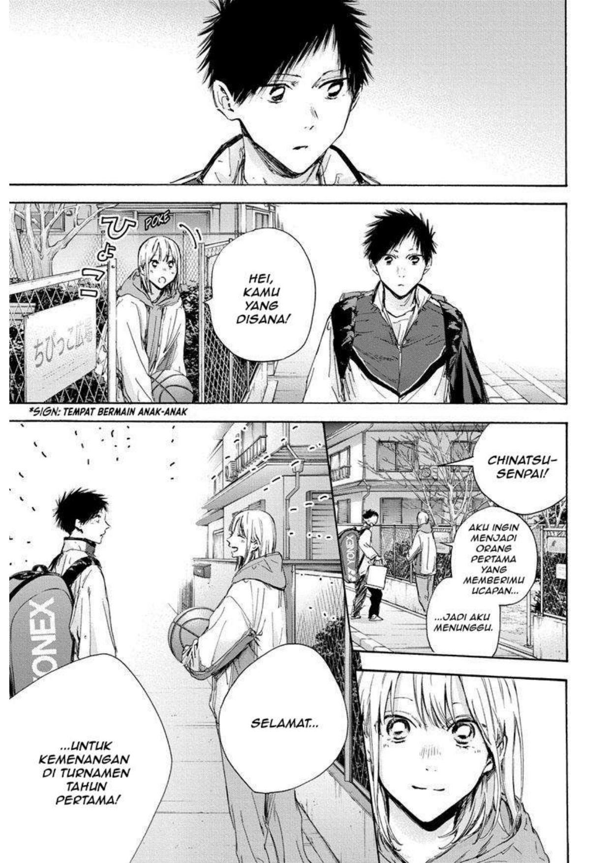 Ao no Hako chapter 117 halaman 14