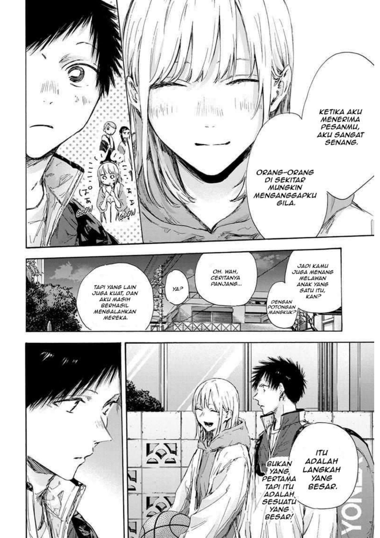 Ao no Hako chapter 117 halaman 15