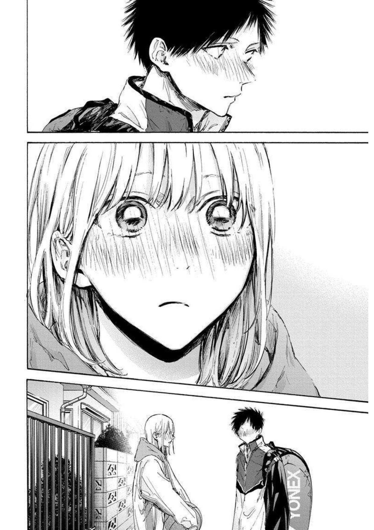 Ao no Hako chapter 117 halaman 17