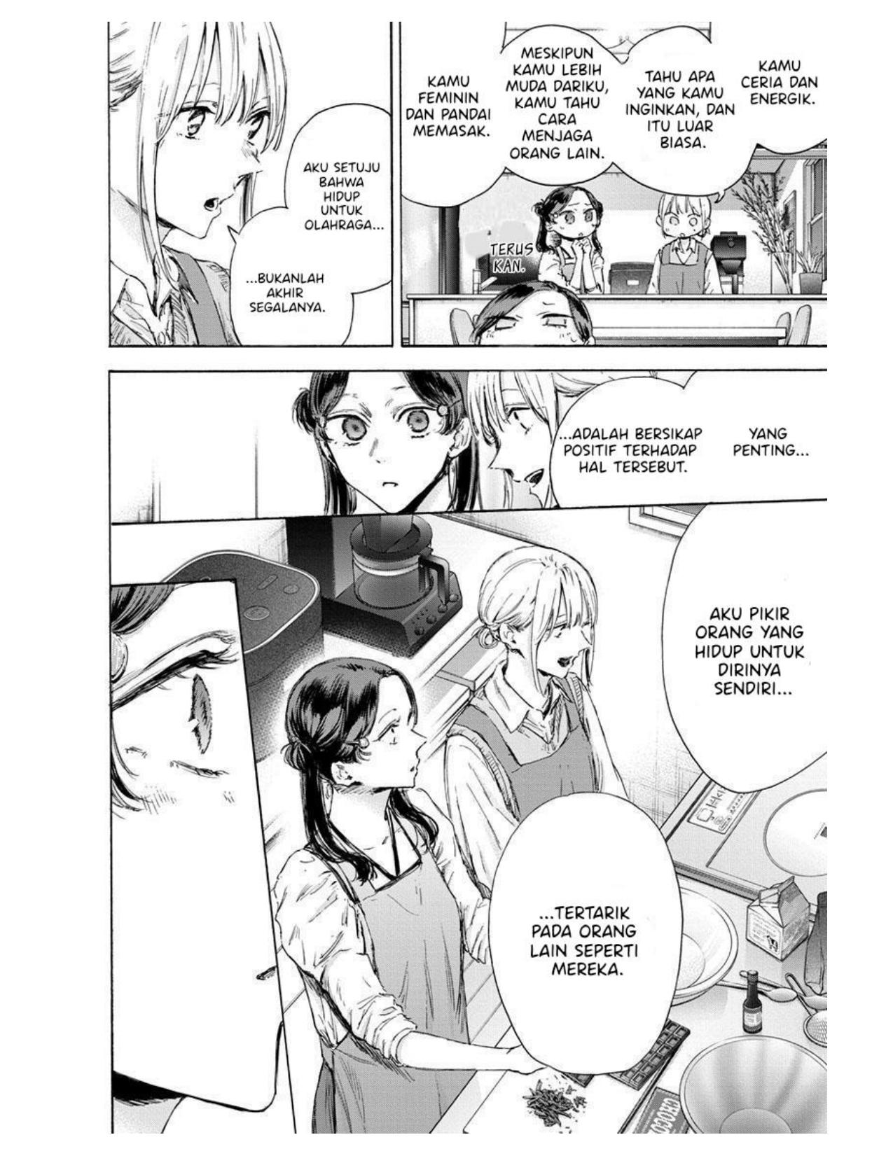 Ao no Hako Bab 118 halaman 14