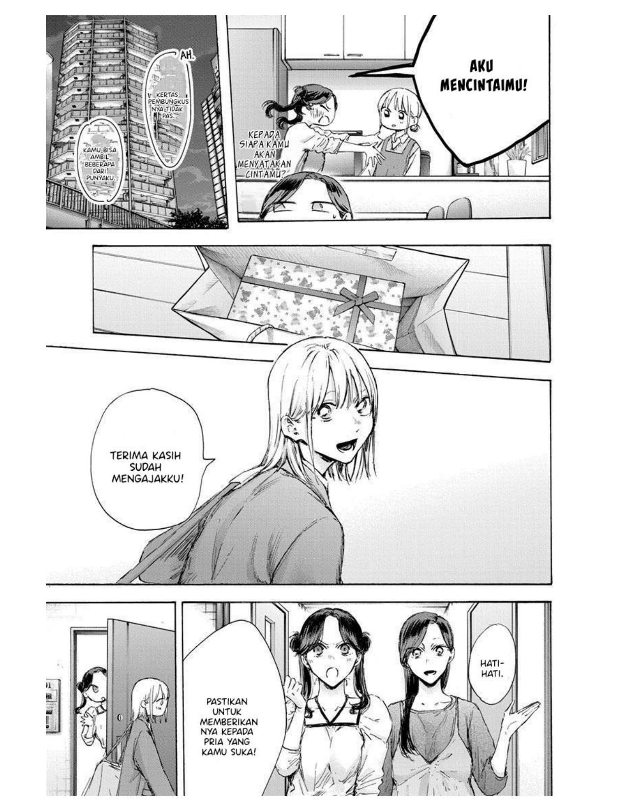 Ao no Hako Bab 118 halaman 15