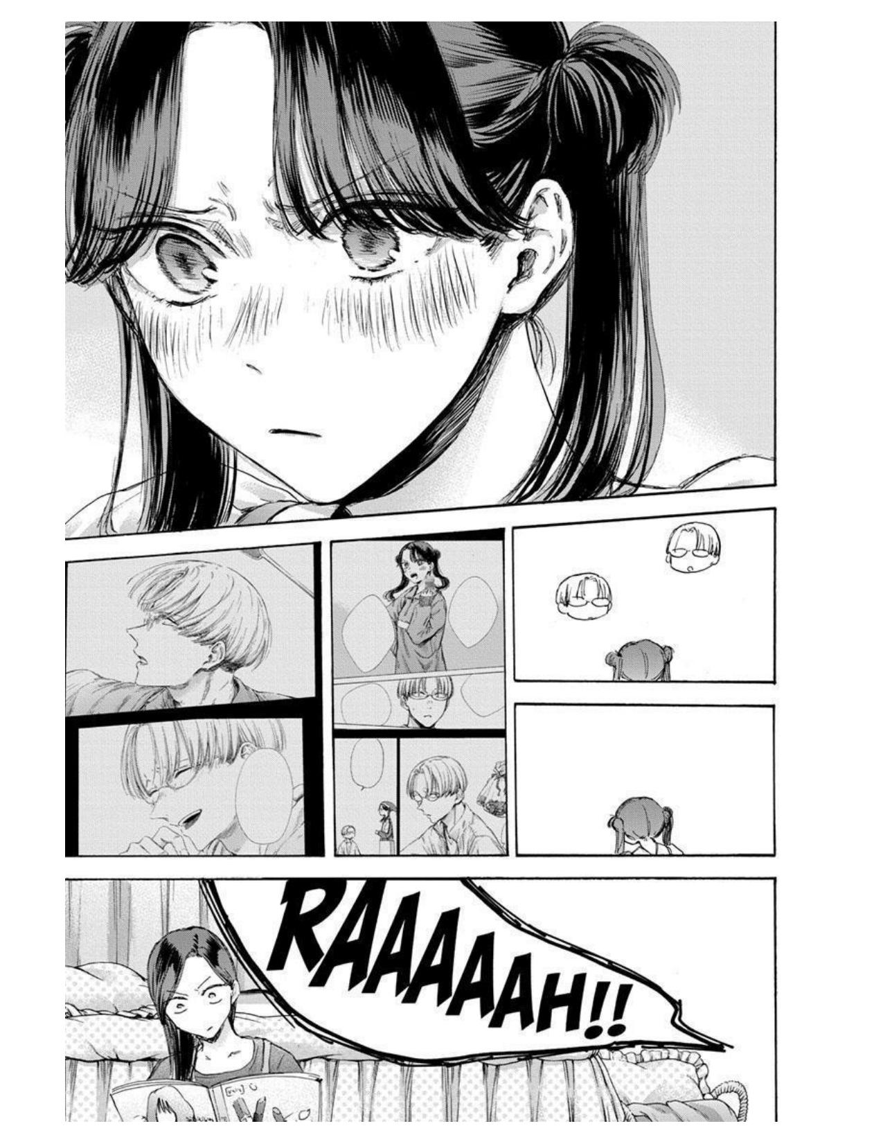 Ao no Hako Bab 118 halaman 17