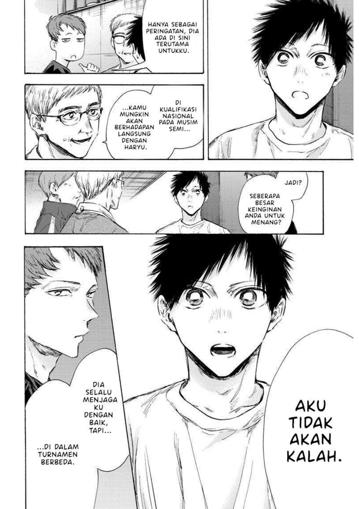 Ao no Hako chapter 119 halaman 4