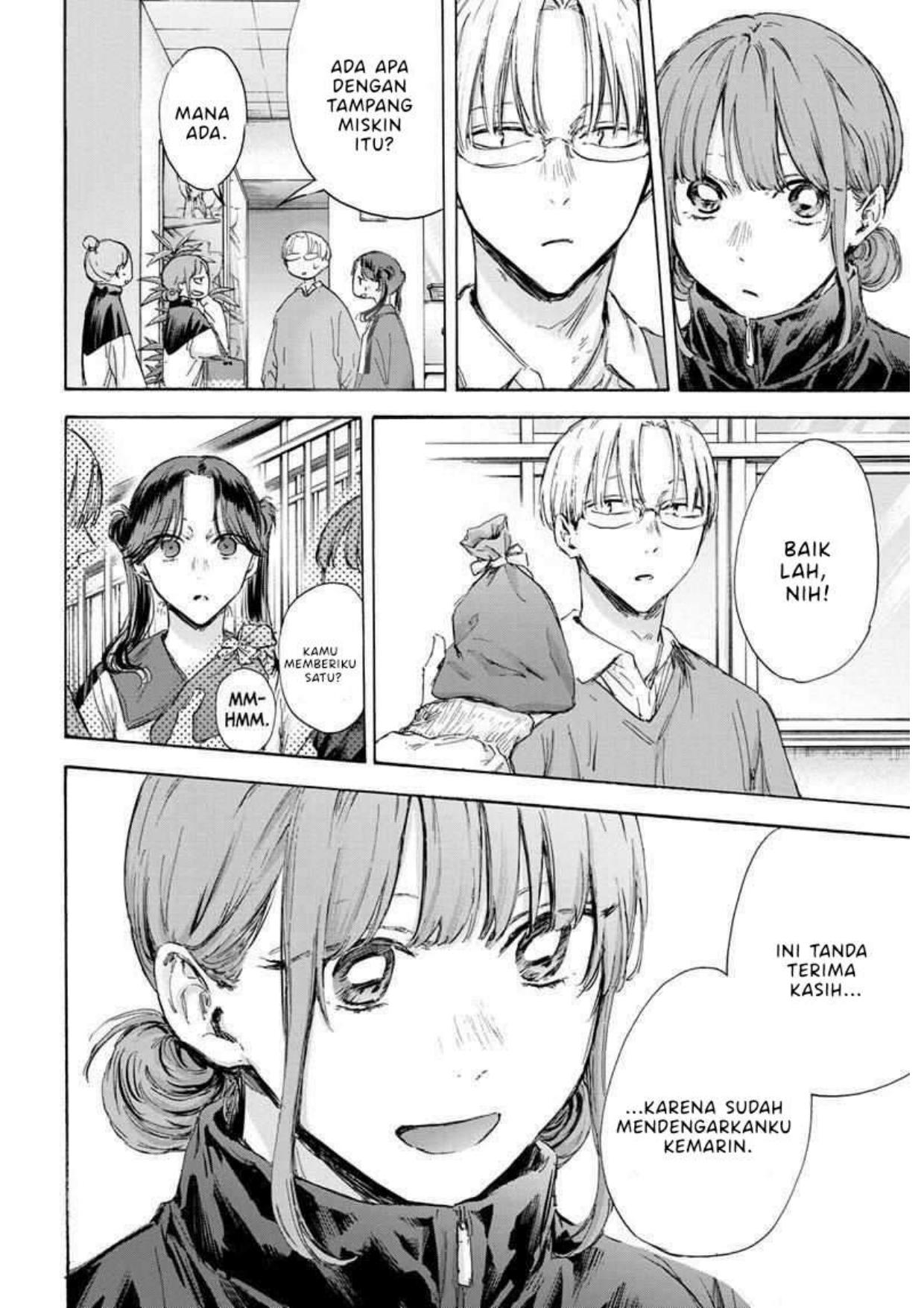 Ao no Hako chapter 119 halaman 5