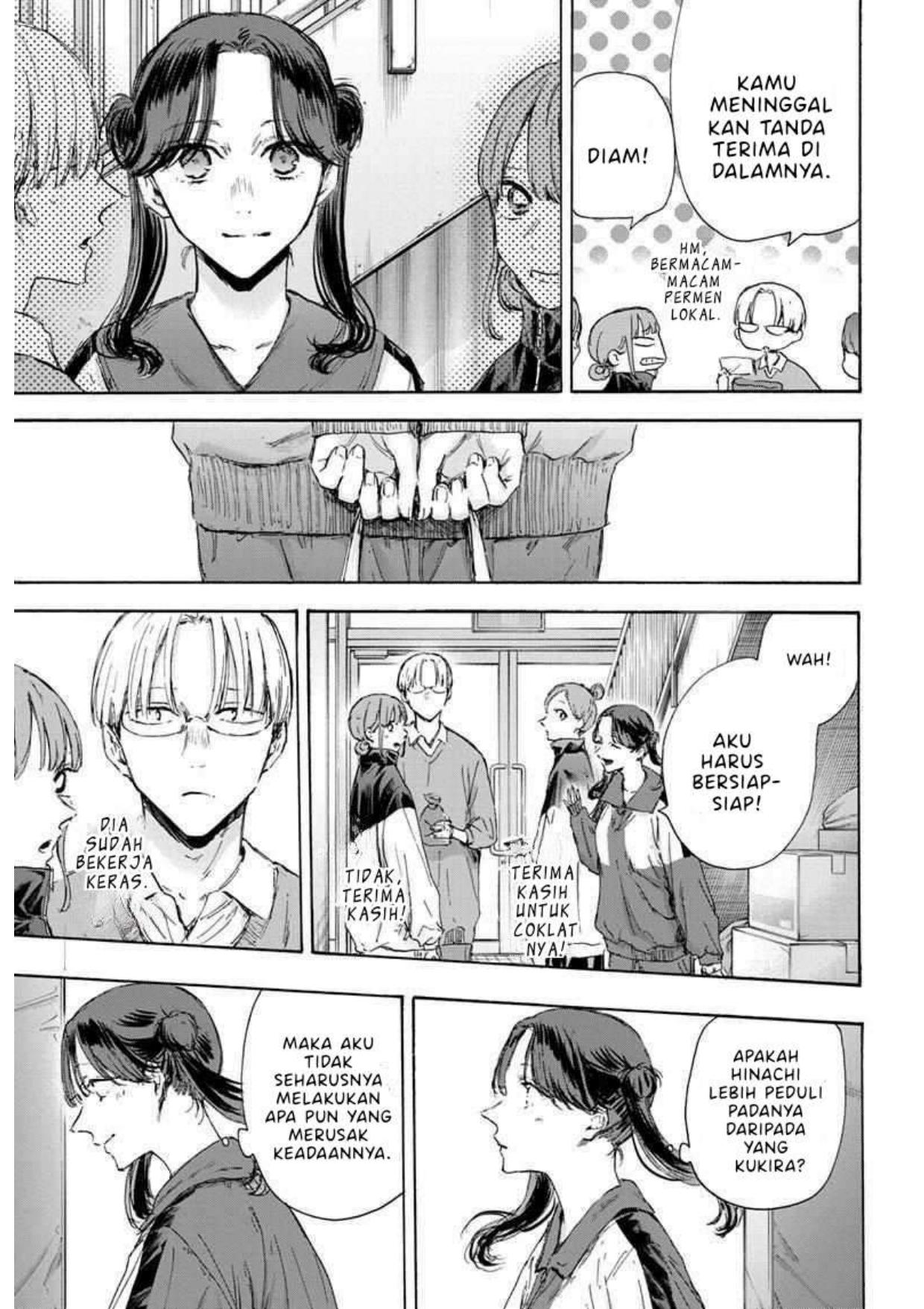 Ao no Hako chapter 119 halaman 7