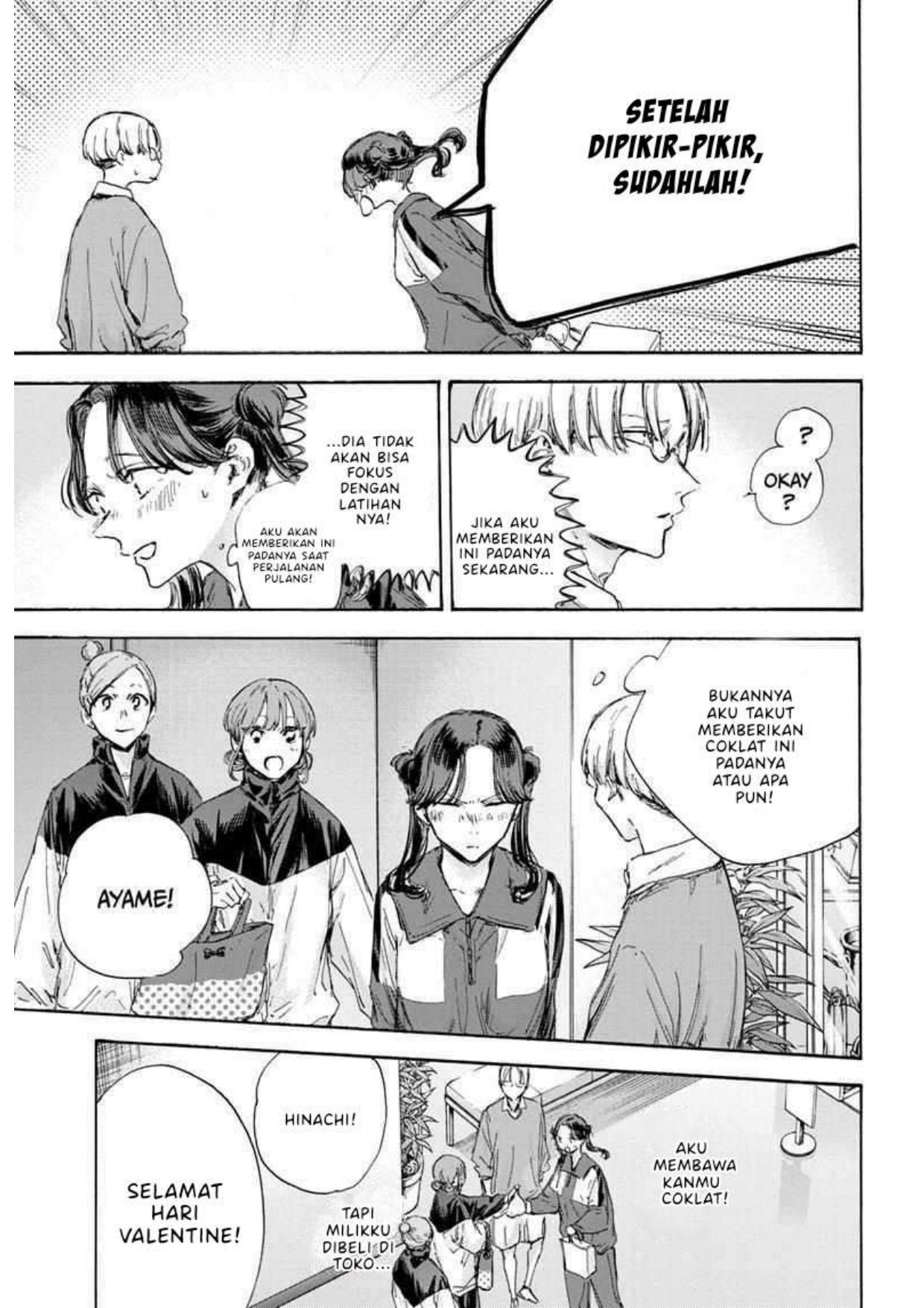 Ao no Hako chapter 119 halaman 9