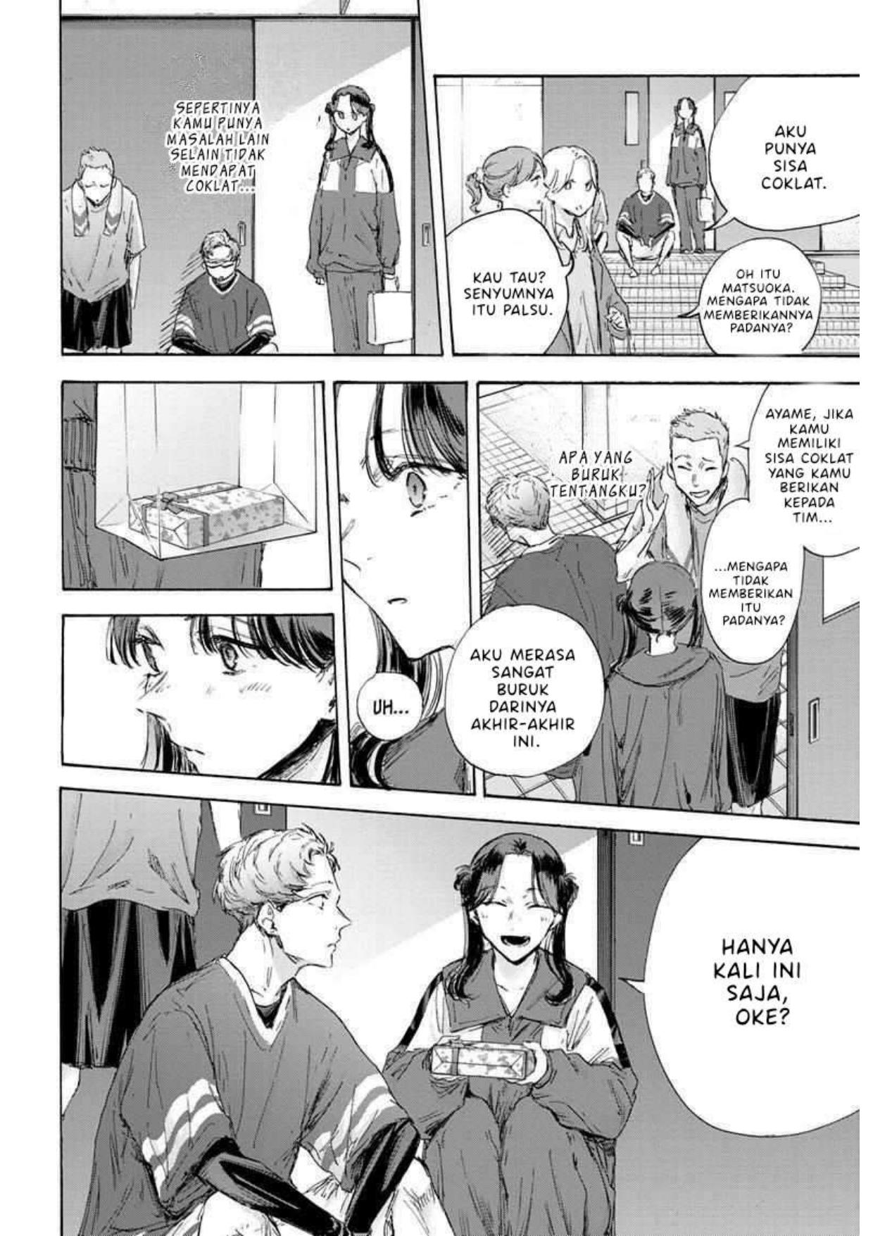 Ao no Hako chapter 119 halaman 12