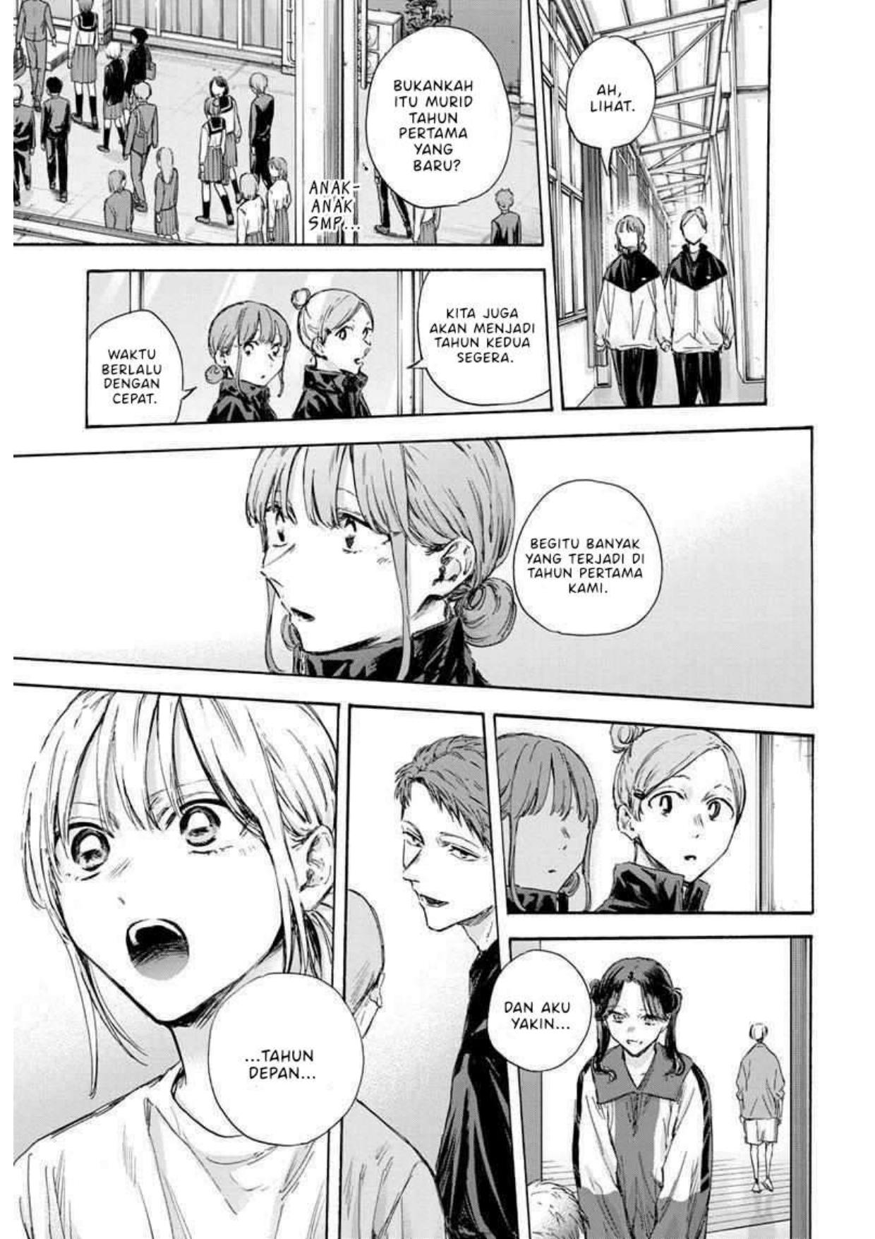 Ao no Hako chapter 119 halaman 15