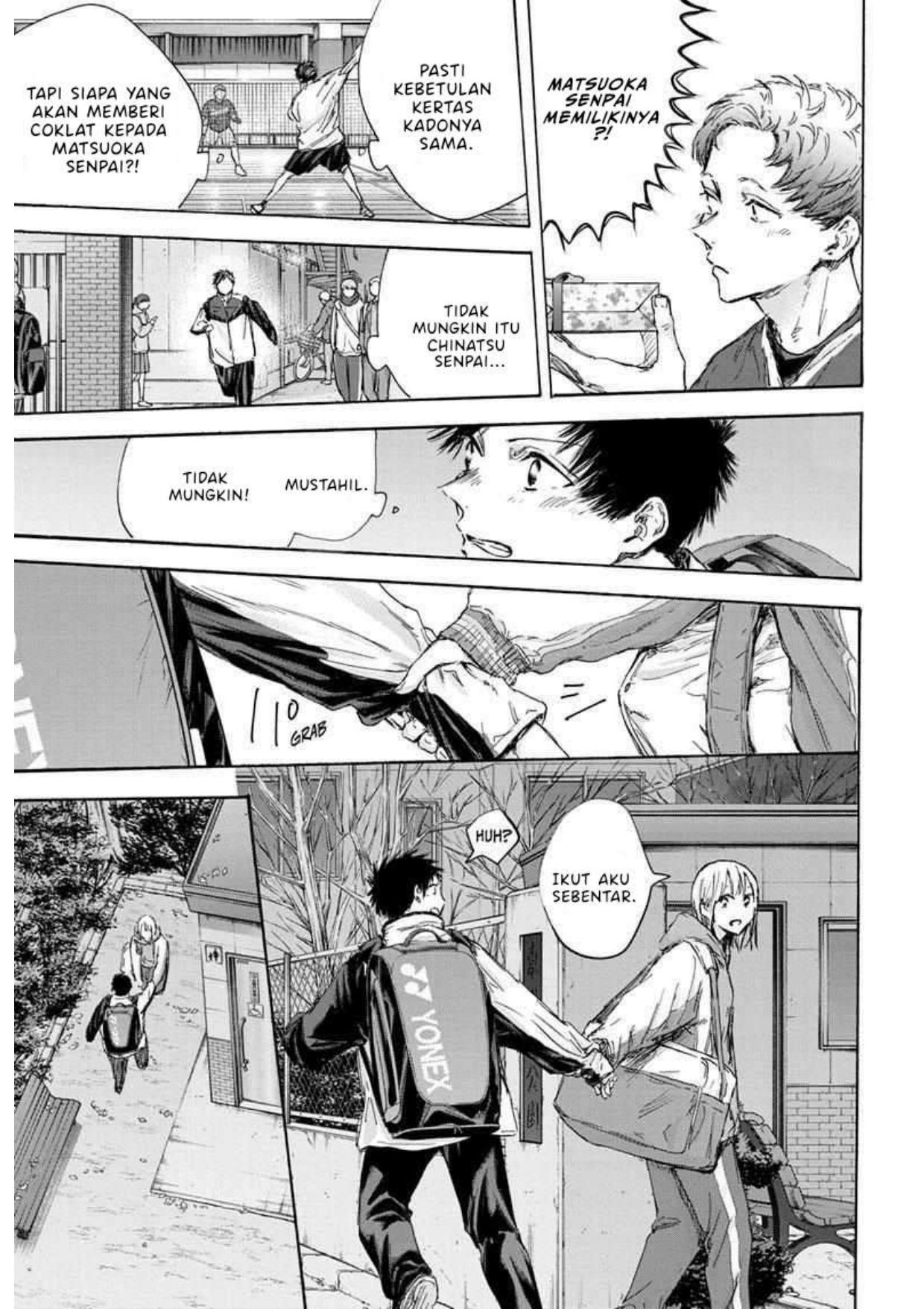 Ao no Hako chapter 119 halaman 17