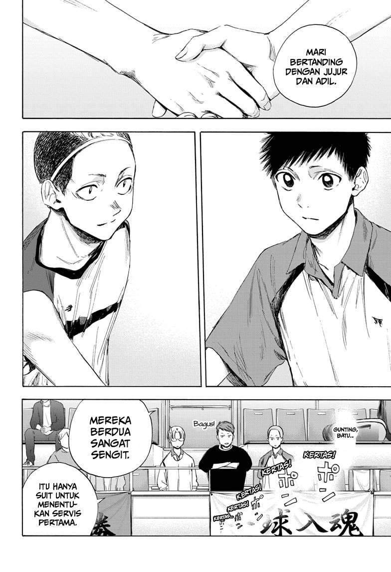 Ao no Hako chapter 12 halaman 3
