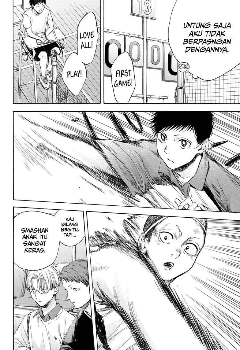 Ao no Hako chapter 12 halaman 5