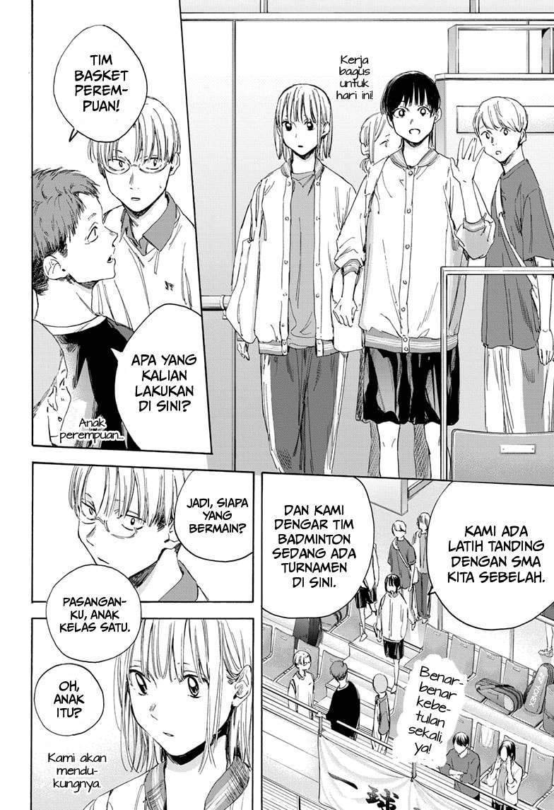 Ao no Hako chapter 12 halaman 7
