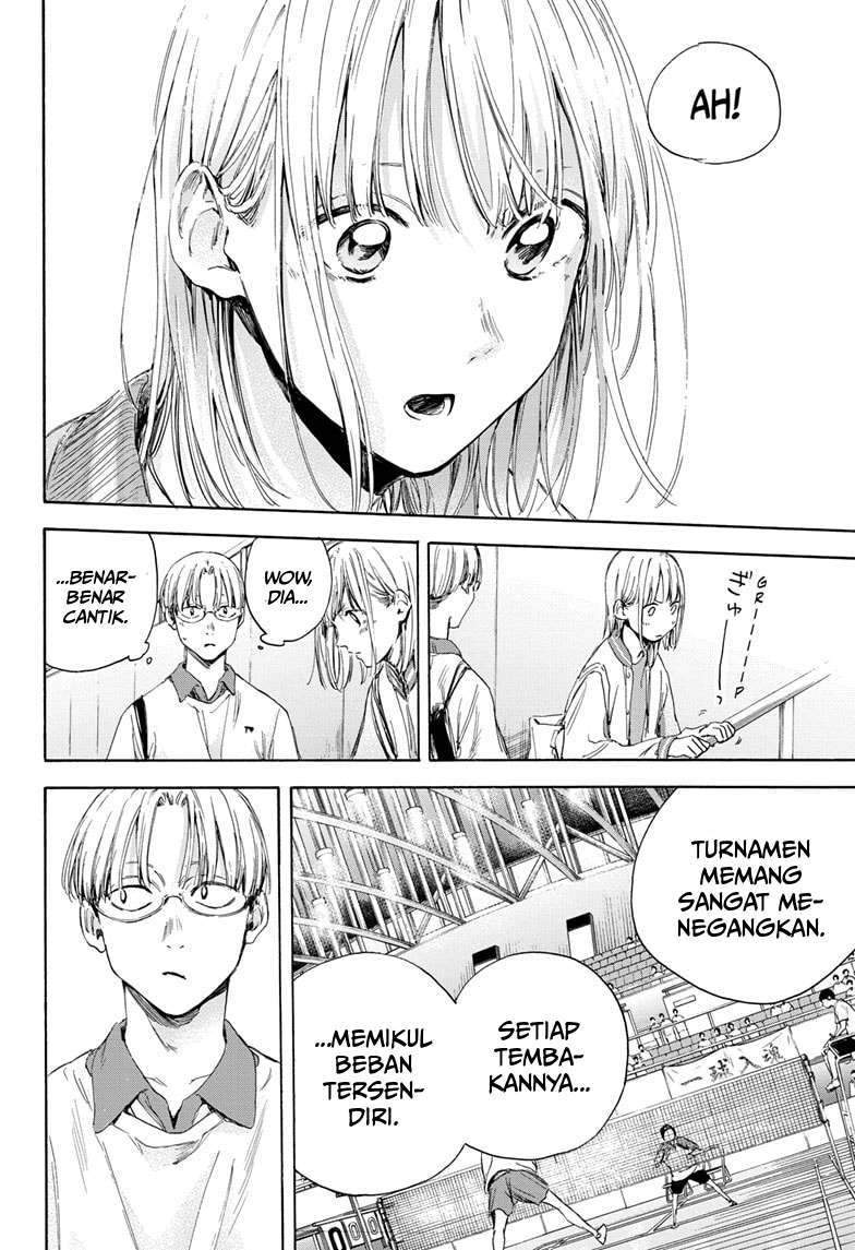 Ao no Hako chapter 12 halaman 11