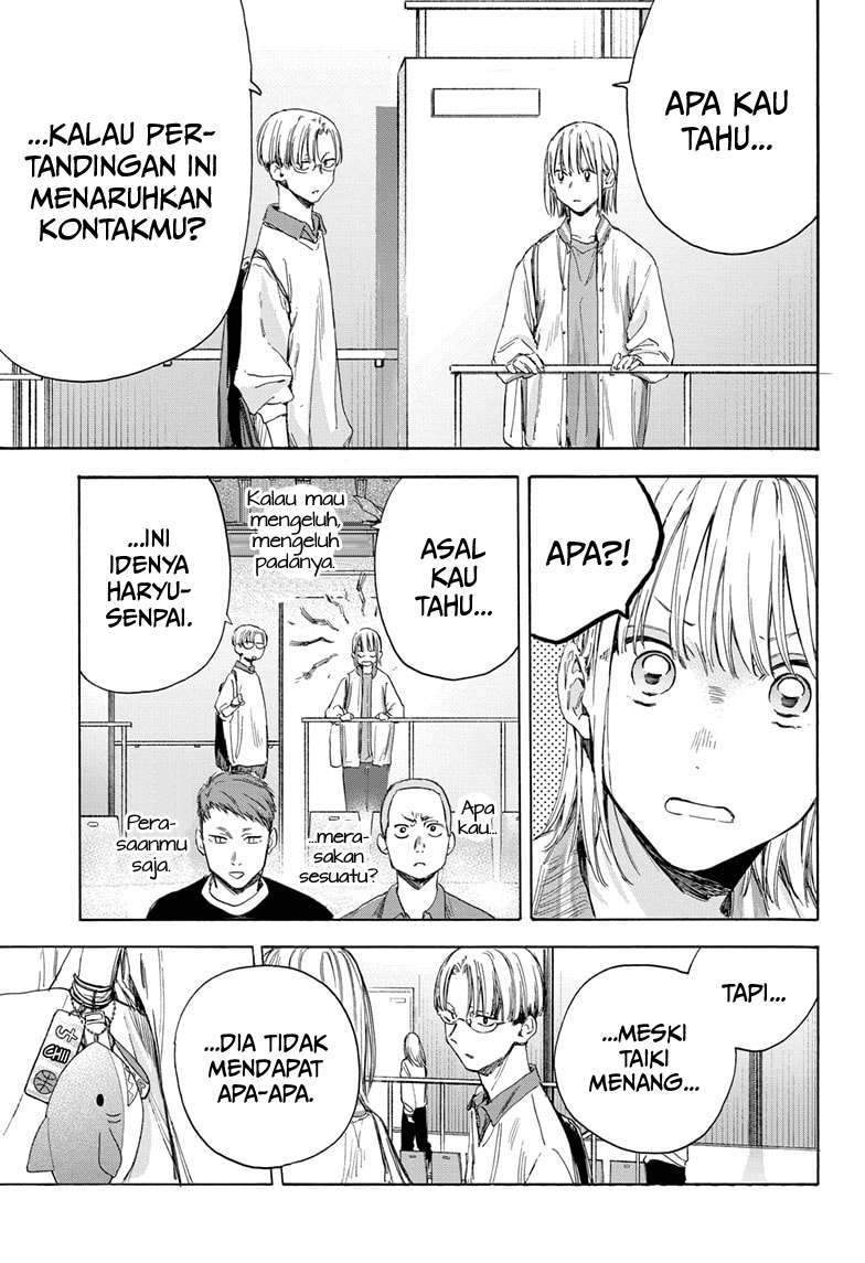 Ao no Hako chapter 12 halaman 12