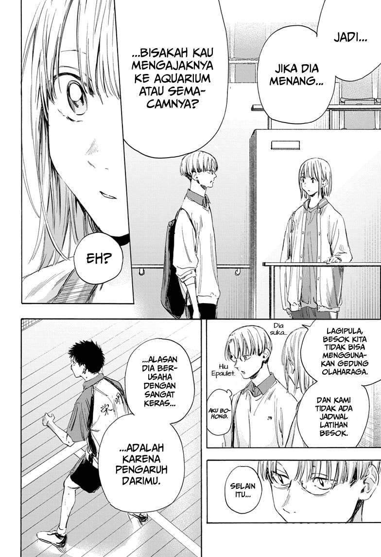 Ao no Hako chapter 12 halaman 13