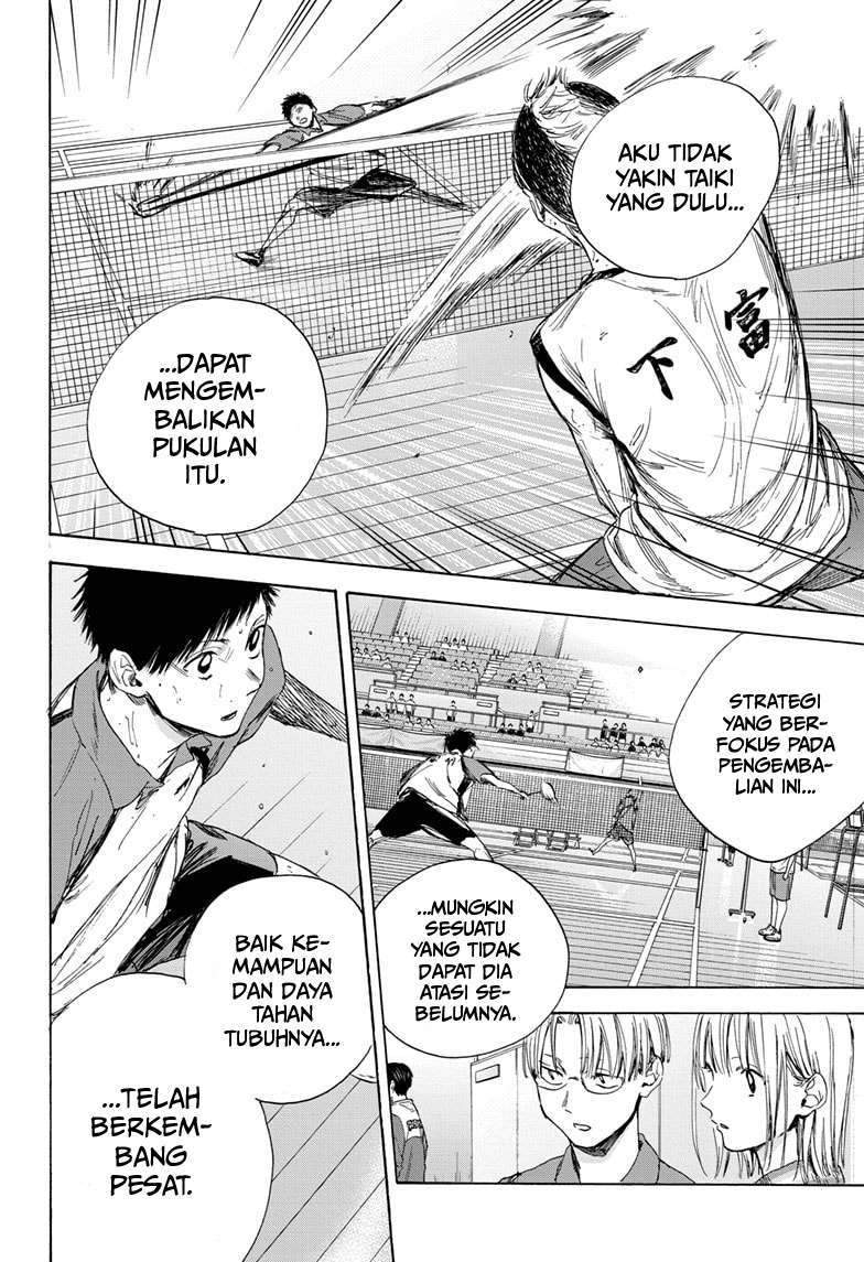Ao no Hako chapter 12 halaman 15