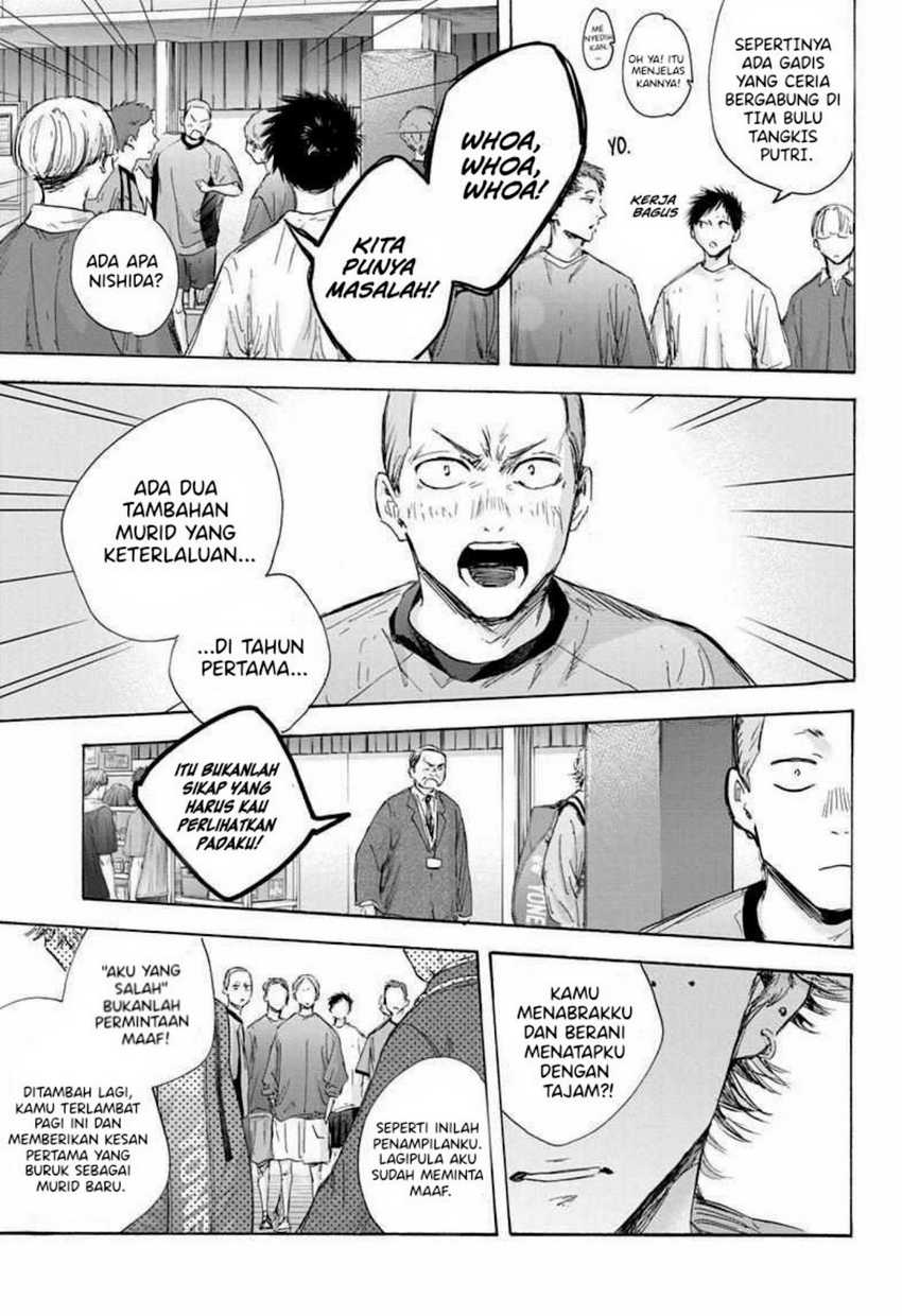 Ao no Hako chapter 120 halaman 4