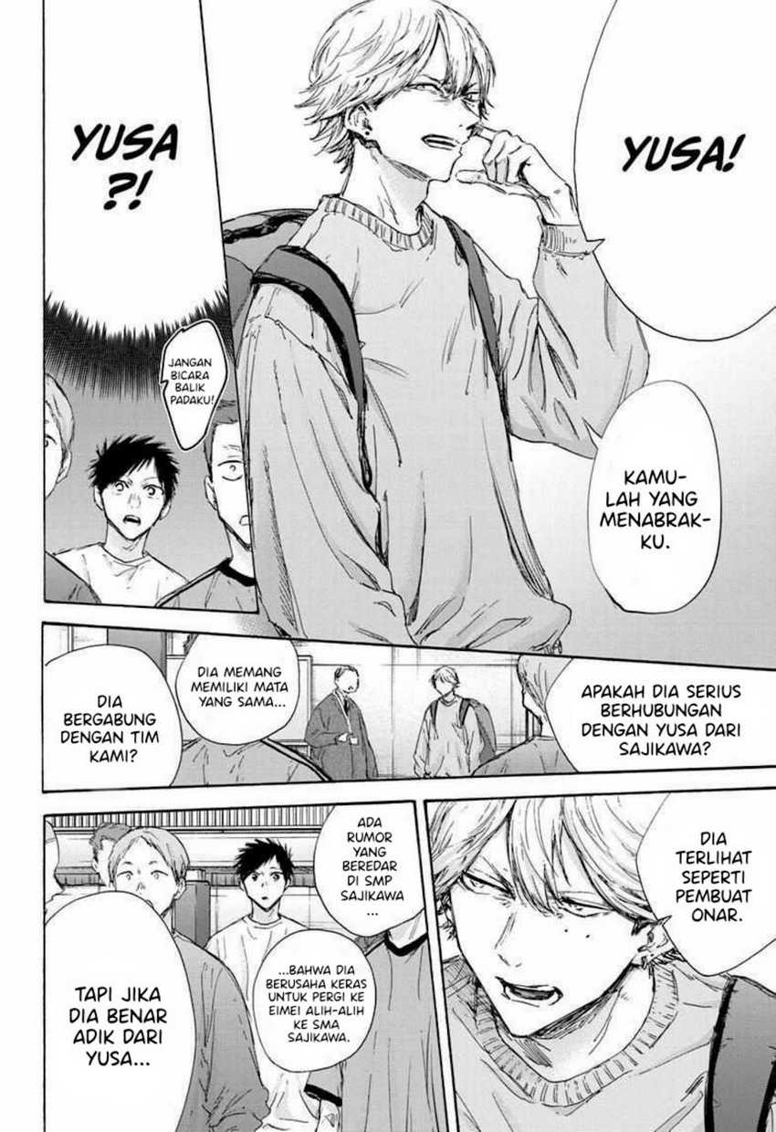 Ao no Hako chapter 120 halaman 11
