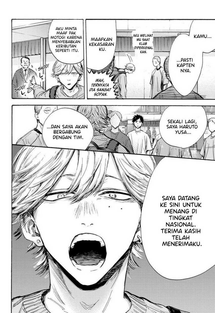 Ao no Hako chapter 120 halaman 13