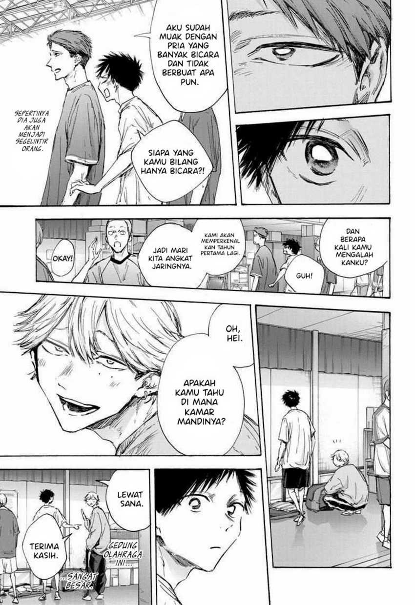 Ao no Hako chapter 120 halaman 14