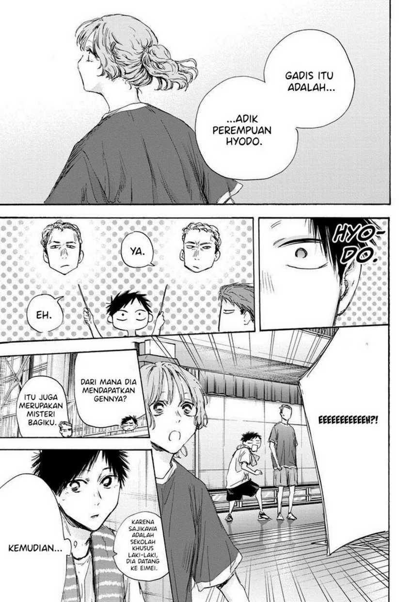 Ao no Hako chapter 120 halaman 20